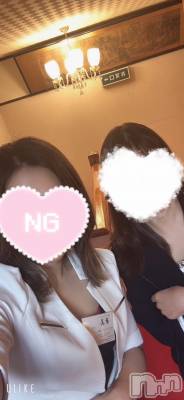 ȯѥ˥󥯥ֿ㥳ѥ˥󥯥ֲ(˥ѥ˥󥯥֥ϥʥ) ߤ1123ִ̥֥ա