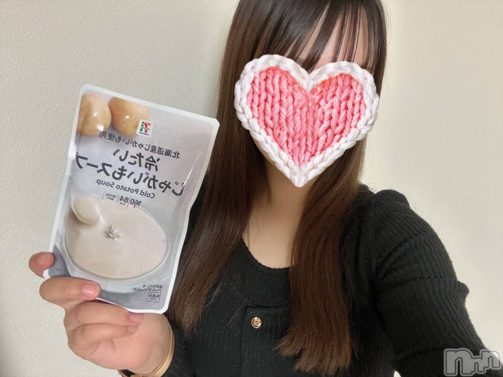 ʥå륺СGirls Bar BacchusŹ(Хåޥƥ) 椫517̥֥֤ʤ🎃🥔🌽