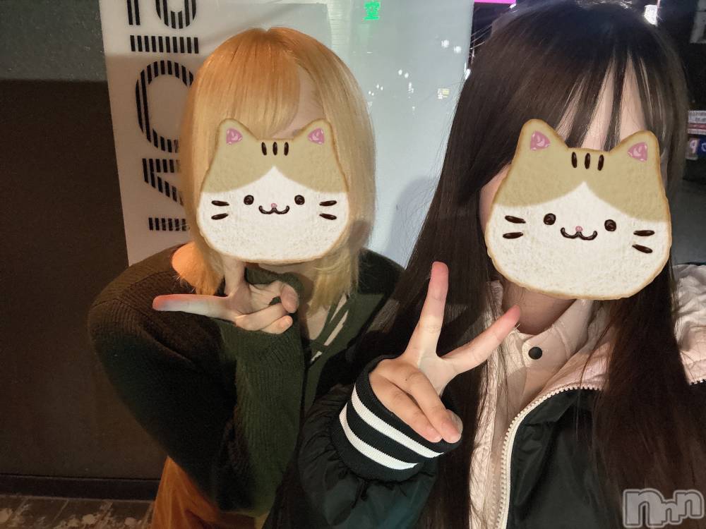 新潟駅前スナック・ガールズバーGirls Bar Bacchus新潟駅前店(バッカスエキマエテン) ゆかの10月24日写メブログ「急遽🙇♀️」