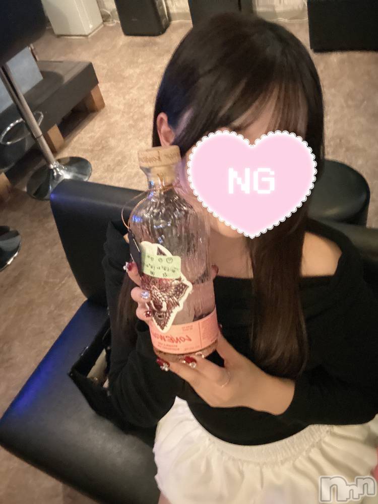 ����������ʥå��������륺�С�Girls Bar Bacchus�������Ź(�Хå��������ޥ��ƥ�) �椫��1��26���̥�֥����֤��ޤ��ޡ�