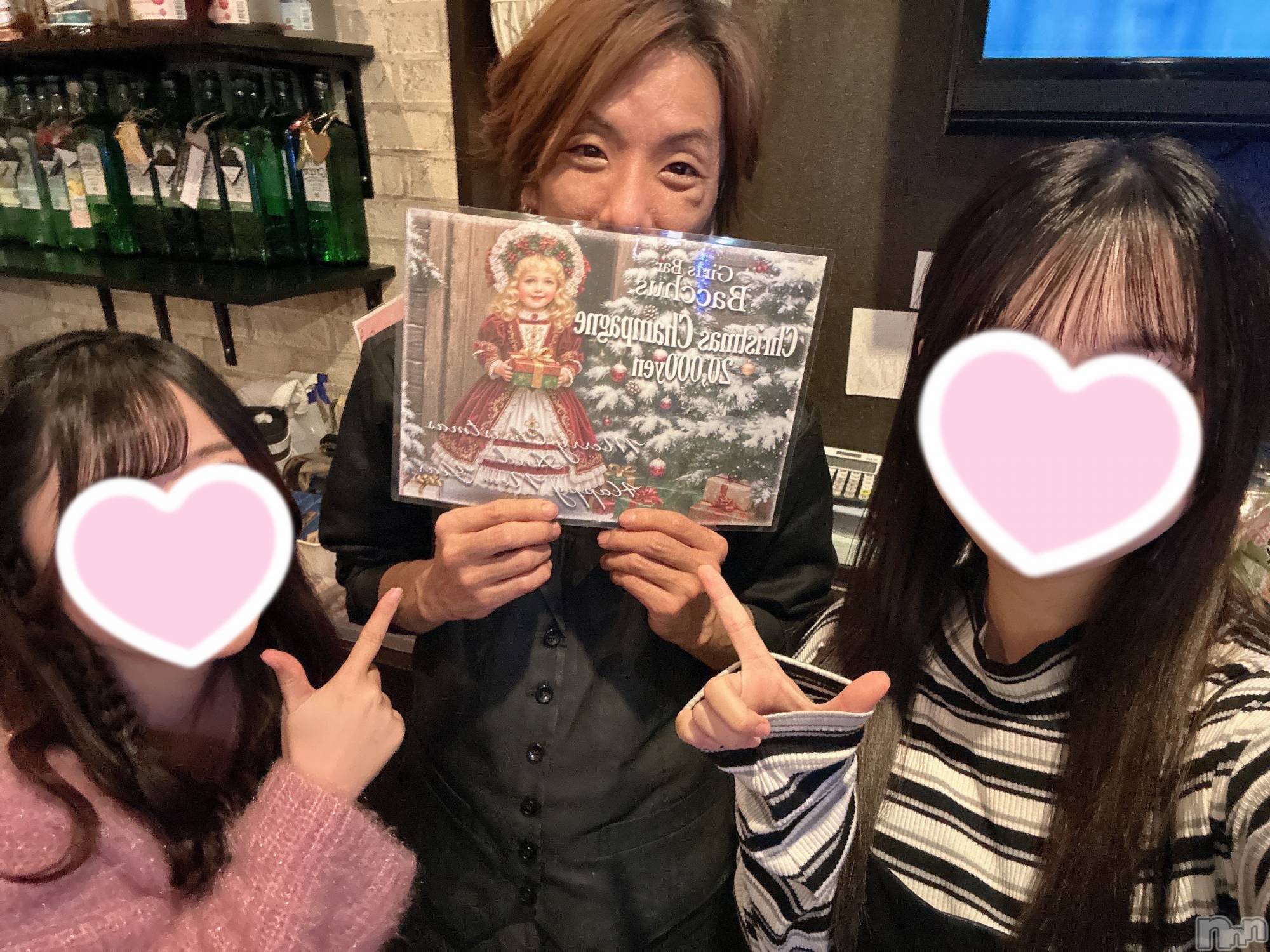 ����������ʥå��������륺�С�Girls Bar Bacchus�������Ź(�Хå��������ޥ��ƥ�) ��2025ǯ12��14���̥�֥����ָ������ͤϡ������С�