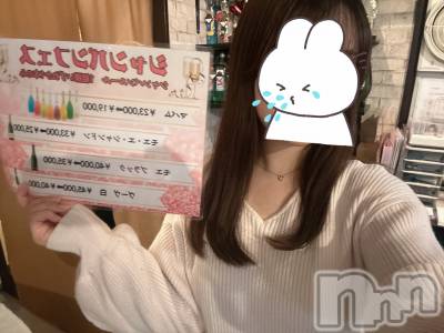 ʥå륺СGirls Bar BacchusŹ(Хåޥƥ) 椫217̥֥֤ޤޤ