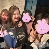 Girls Bar Bacchus�������Ź