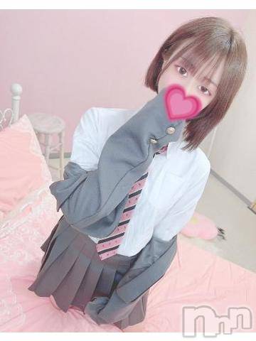 上越デリヘルわちゃわちゃ(ワチャワチャ) ほのか☆未経験敏感娘(19)の8月16日写メブログ「お礼💌」