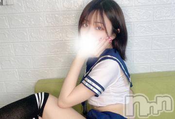 上越デリヘルわちゃわちゃ(ワチャワチャ) ほのか☆未経験敏感娘(19)の8月20日写メブログ「退勤✨」