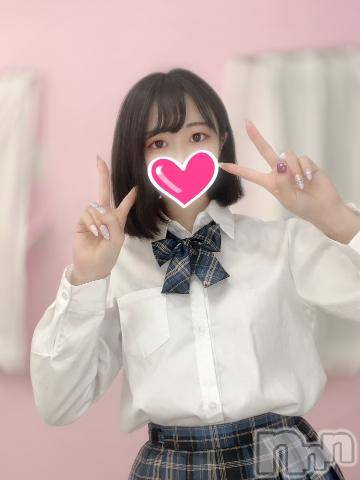 上越デリヘルわちゃわちゃ(ワチャワチャ) ほのか☆未経験敏感娘(19)の8月21日写メブログ「おはよう♡」