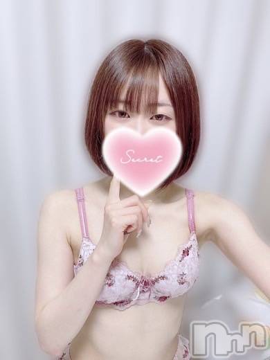 ほのか☆未経験敏感娘