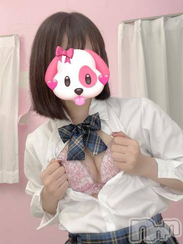 上越デリヘルわちゃわちゃ(ワチャワチャ)ほのか☆未経験敏感娘(19)の2024年8月16日写メブログ「お礼💌」