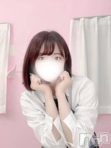 上越デリヘルわちゃわちゃ(ワチャワチャ)ほのか☆未経験敏感娘(19)の2024年8月17日写メブログ「退勤しました♡」