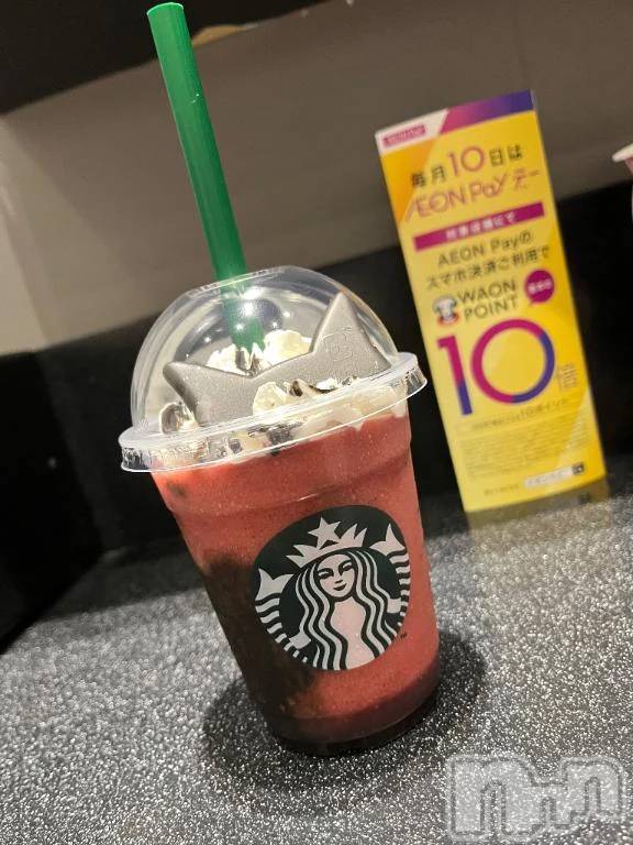 三条デリヘル新潟デリヘル倶楽部　三条店(ニイガタデリヘルクラブ　サンジョウテン)らら(19)の2025年10月30日写メブログ「今日も優しい時間をありがとう💓」