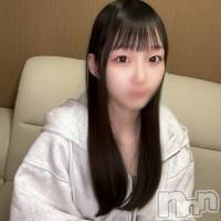松縄のどか