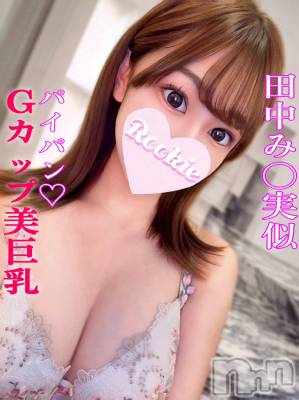 りいか(21) 身長158cm、スリーサイズB90(G以上).W55.H85。長岡デリヘル ROOKIE(ルーキー)在籍。