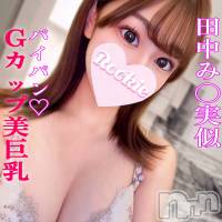 りいか