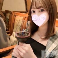 りいか