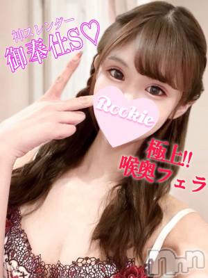 みさ(22) 身長165cm、スリーサイズB85(D).W54.H82。長岡デリヘル ROOKIE(ルーキー)在籍。