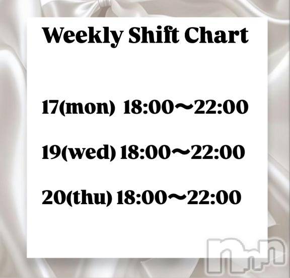 長岡デリヘル長岡市総合デリヘル COLOR～デリヘル・手コキ・密着エステ～(ナガオカシソウゴウデリヘルカラー)じゅり☆☆☆(22)の2025年11月15日写メブログ「来週のしゅきん！」