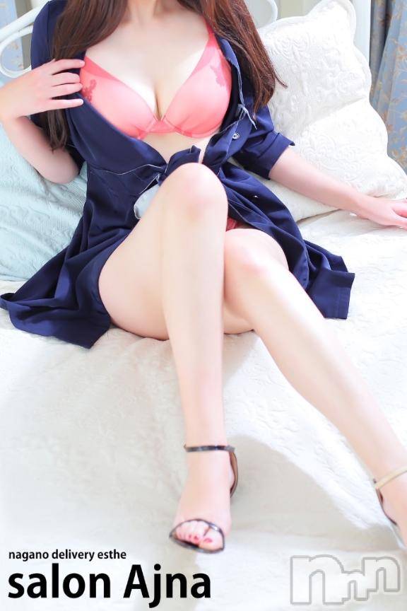 長野風俗エステsalon Ajna(サロンアジュナ) 凑 りょう(28)の7月2日写メブログ「今月から」