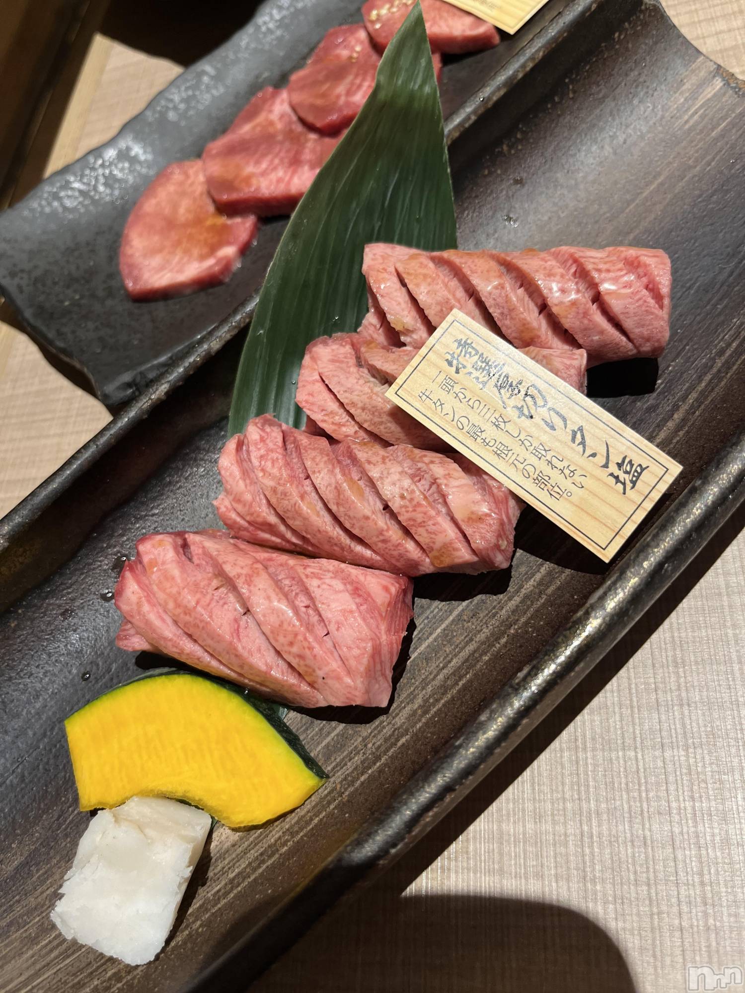 襳ѥ˥󥯥֥ѥ˥󥯥  IKI (ѥ˥󥯥֥) 2024ǯ111̥֥֤ˤ🍖