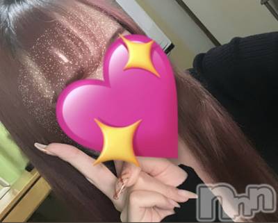 襳ѥ˥󥯥֥ѥ˥󥯥  IKI (ѥ˥󥯥֥) Τ124̥֥12‪🫶