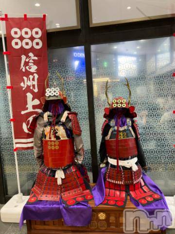 上田発人妻デリヘル人妻華道 上田店(ヒトヅマハナミチウエダテン)【熟女】ももえ(60)の2024年8月22日写メブログ「昨日夜に上田から地元戻りました」
