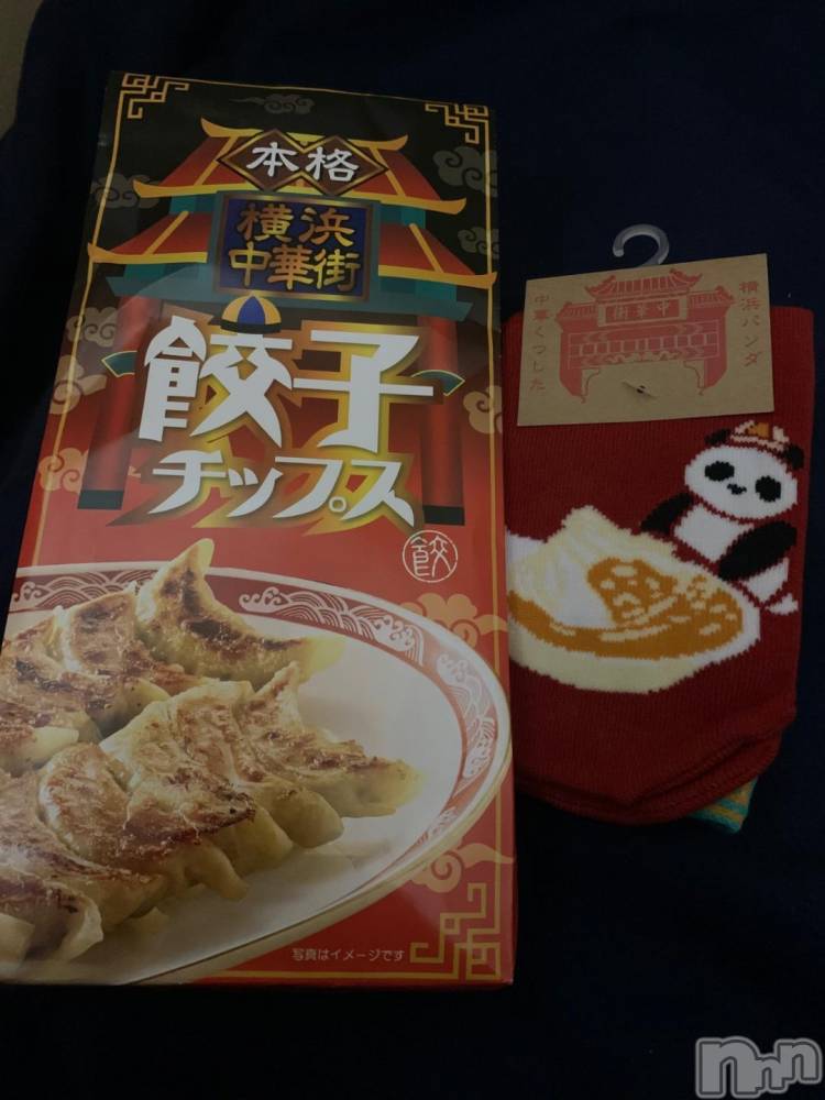 新潟人妻デリヘル熟女の風俗 最終章(ジュクジョノフウゾクサイシュウショウ) たお(40)の12月8日写メブログ「横浜ー。」