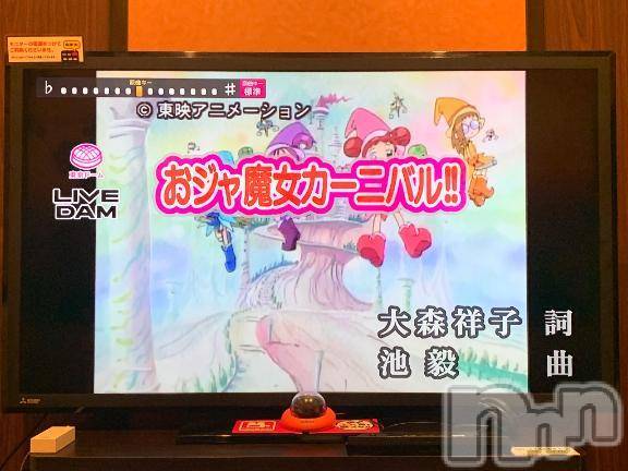 新潟人妻デリヘル熟女の風俗 最終章(ジュクジョノフウゾクサイシュウショウ) たお(40)の6月28日写メブログ「🎉」