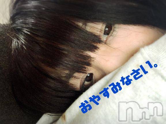 新潟人妻デリヘル熟女の風俗 最終章(ジュクジョノフウゾクサイシュウショウ)たお(40)の2025年5月7日写メブログ「🩸」