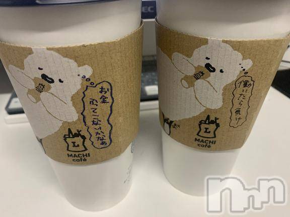 新潟人妻デリヘル熟女の風俗 最終章(ジュクジョノフウゾクサイシュウショウ)たお(40)の2025年5月24日写メブログ「😊」
