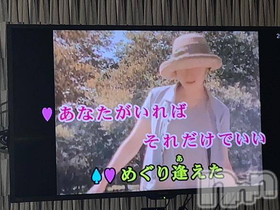 新潟人妻デリヘル熟女の風俗 最終章(ジュクジョノフウゾクサイシュウショウ)たお(40)の2025年7月16日写メブログ「🎙️」