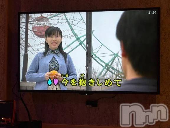 新潟人妻デリヘル熟女の風俗 最終章(ジュクジョノフウゾクサイシュウショウ)たお(40)の2025年9月9日写メブログ「🎤」