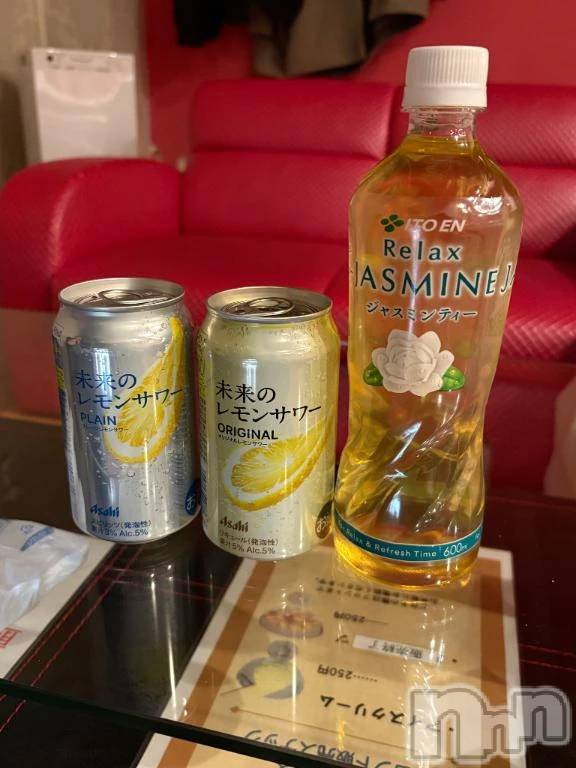 新潟デリヘル熟女の風俗 最終章(ジュクジョノフウゾクサイシュウショウ)たお(40)の2025年11月5日写メブログ「緊急招集っ！！！」