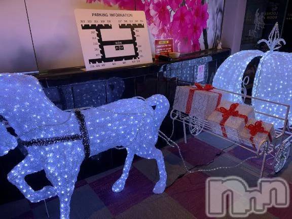 新潟デリヘル熟女の風俗 最終章(ジュクジョノフウゾクサイシュウショウ)たお(40)の2025年12月22日写メブログ「明日っー！！！」