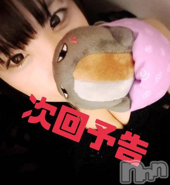 新潟デリヘル熟女の風俗 最終章(ジュクジョノフウゾクサイシュウショウ)たお(40)の2025年12月24日写メブログ「たお襲来」