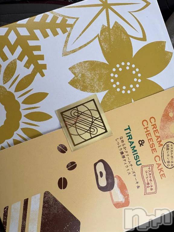 新潟デリヘル熟女の風俗 最終章(ジュクジョノフウゾクサイシュウショウ)たお(40)の2025年12月30日写メブログ「今年最後に」