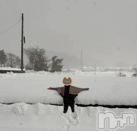 新潟デリヘル熟女の風俗 最終章(ジュクジョノフウゾクサイシュウショウ)たお(40)の2026年1月25日写メブログ「🐻🐻🐻」