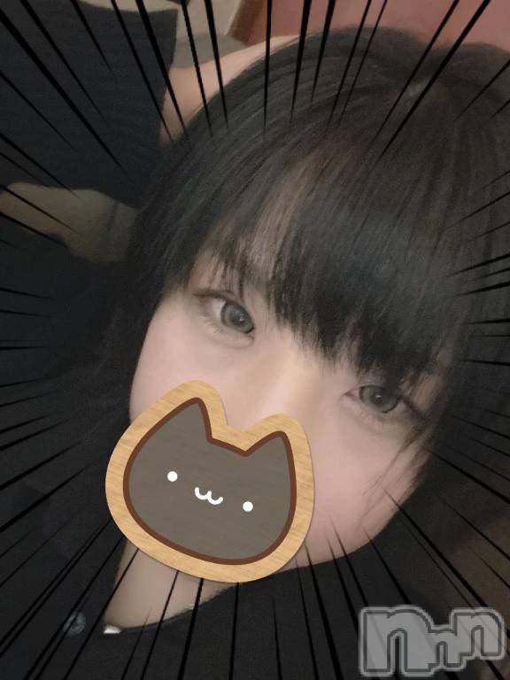 新潟デリヘル熟女の風俗 最終章(ジュクジョノフウゾクサイシュウショウ)たお(40)の2026年4月28日写メブログ「ただいまー！！！」