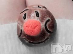 新潟デリヘル熟女の風俗 最終章(ジュクジョノフウゾクサイシュウショウ) たお(40)の1月5日写メブログ「新年早々」