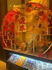 新潟デリヘル熟女の風俗 最終章(ジュクジョノフウゾクサイシュウショウ) たお(40)の1月9日写メブログ「岩盤浴のおかげ」