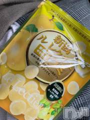 新潟デリヘル熟女の風俗 最終章(ジュクジョノフウゾクサイシュウショウ) たお(40)の4月6日写メブログ「😊」