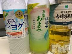 新潟人妻デリヘル熟女の風俗 最終章(ジュクジョノフウゾクサイシュウショウ) たお(40)の5月7日写メブログ「🧳」