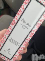 新潟デリヘル熟女の風俗 最終章(ジュクジョノフウゾクサイシュウショウ) たお(40)の5月20日写メブログ「🫰」