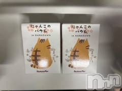 新潟デリヘル熟女の風俗 最終章(ジュクジョノフウゾクサイシュウショウ) たお(40)の10月6日写メブログ「舌ピで遊ぶ民」