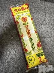 新潟デリヘル熟女の風俗 最終章(ジュクジョノフウゾクサイシュウショウ) たお(40)の10月9日写メブログ「どうも新潟美人です。」