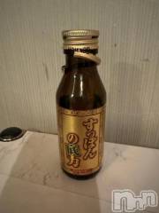 新潟デリヘル熟女の風俗 最終章(ジュクジョノフウゾクサイシュウショウ) たお(40)の10月16日写メブログ「坊や一体なにを教わってきたの。。。」