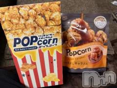 新潟デリヘル熟女の風俗 最終章(ジュクジョノフウゾクサイシュウショウ) たお(40)の11月7日写メブログ「どハマりちゅう」