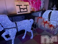 新潟デリヘル熟女の風俗 最終章(ジュクジョノフウゾクサイシュウショウ) たお(40)の12月22日写メブログ「明日っー！！！」