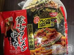 新潟デリヘル熟女の風俗 最終章(ジュクジョノフウゾクサイシュウショウ) たお(40)の12月24日写メブログ「22日の話」