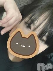 新潟デリヘル熟女の風俗 最終章(ジュクジョノフウゾクサイシュウショウ) たお(40)の2月4日写メブログ「はろー♡」