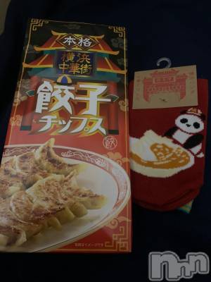 新潟人妻デリヘル 熟女の風俗 最終章(ジュクジョノフウゾクサイシュウショウ) たお(40)の12月8日写メブログ「横浜ー。」