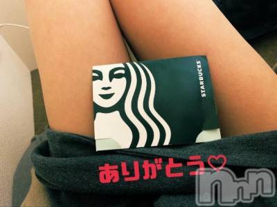 新潟人妻デリヘル 熟女の風俗 最終章(ジュクジョノフウゾクサイシュウショウ) たお(40)の3月12日写メブログ「☕️」